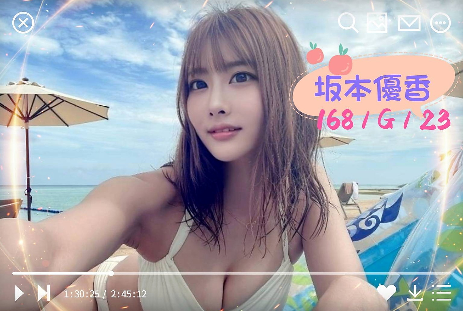 雲林外送茶評價心得：真實使用體驗分享