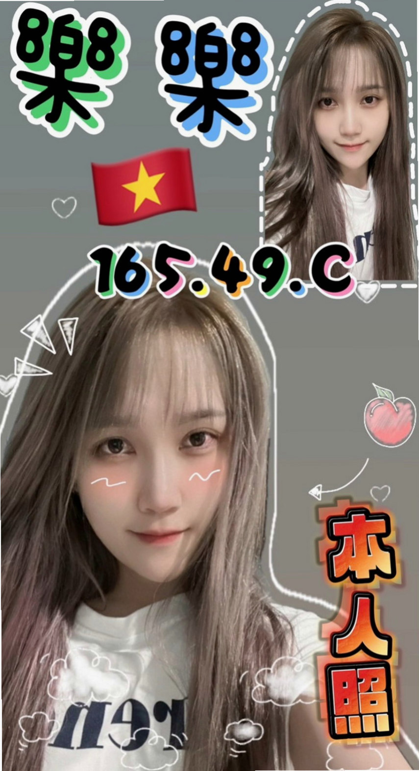 旗山找茶：瑤瑤 |清純學生妹|165cm|44kg/|D杯|23y|